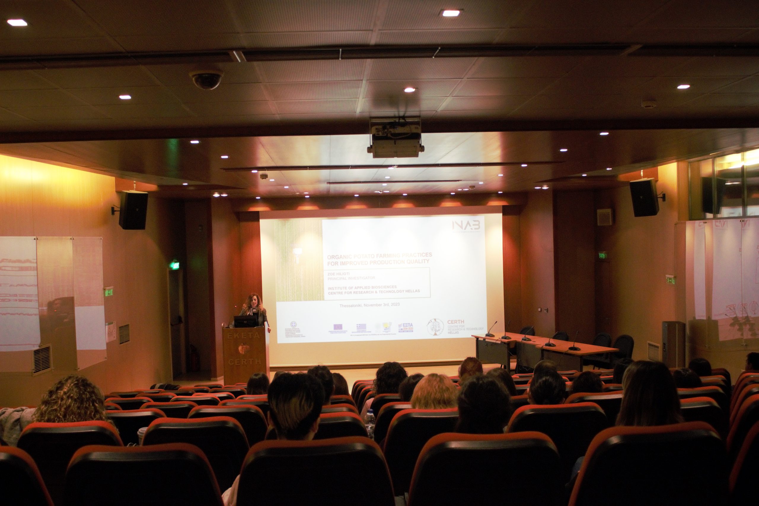 Participation of Mrs. Hilioti in the seminar “Organic potato cultivation practices for improved production quality” of CERTH